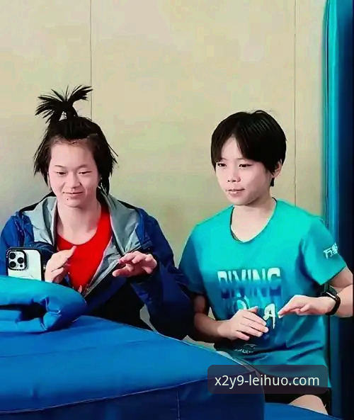 雷火电竞官网哪个好 资深跳水迷分享:在雷火电竞平台追踪蒋林静夺冠全过程的实战心得