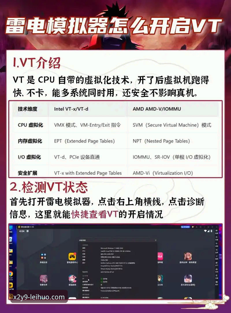 资深用户实战经验分享：雷火电竞游戏平台到底值不值得长期玩？